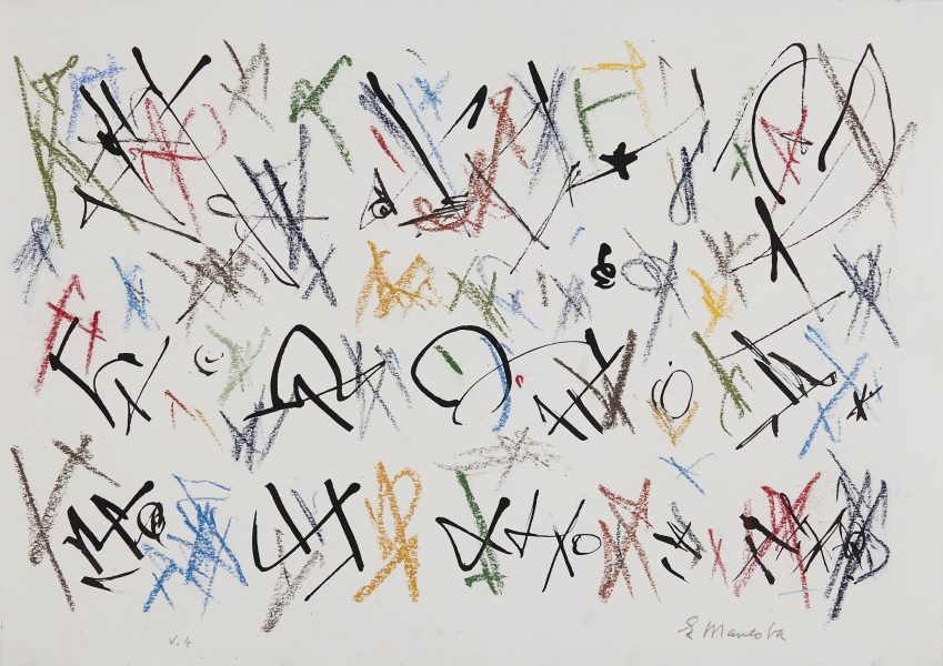 Ernest Mancoba 

Untitled (V.4), 1993

Crayon on paper

30 x 42cm